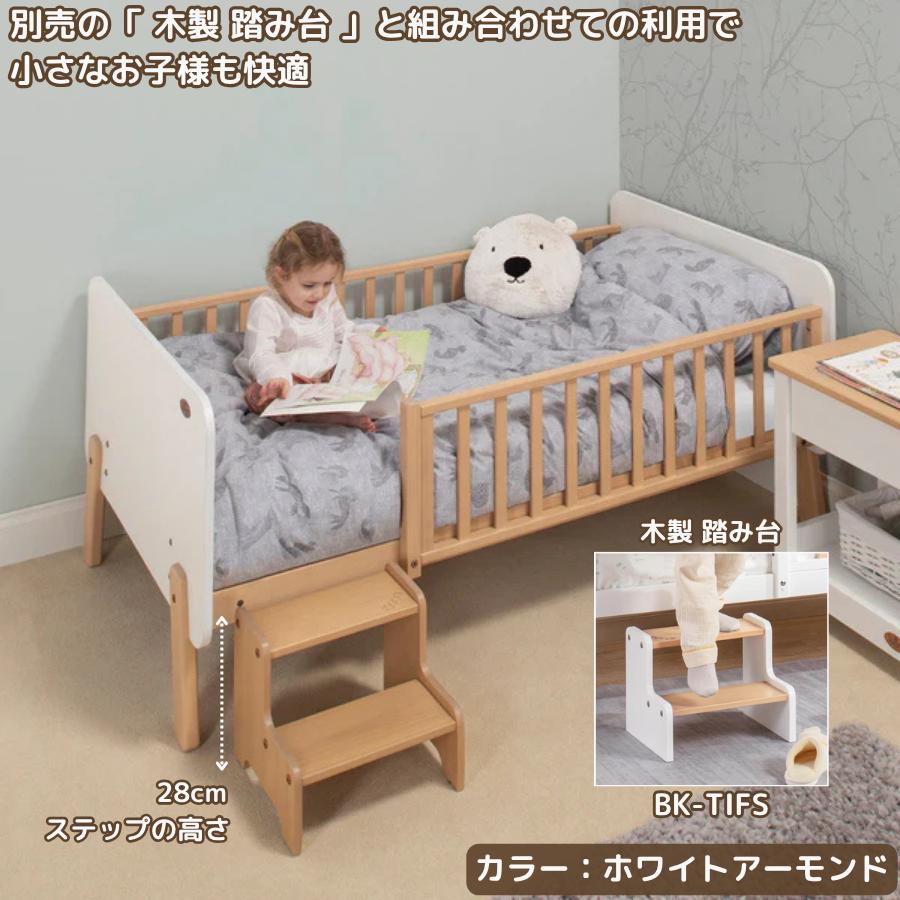 特価14350円OFF】Boori キッズベッド ナッティ キルト 竹 セット 2歳