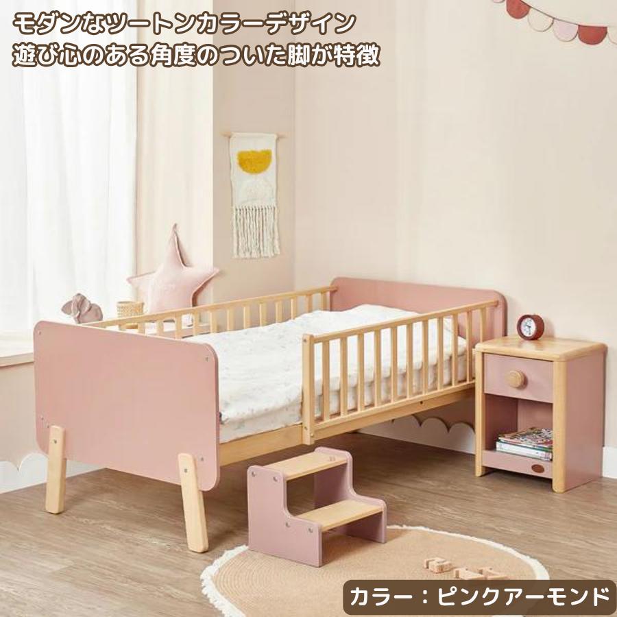 特価14350円OFF】Boori キッズベッド ナッティ キルト 竹 セット 2歳