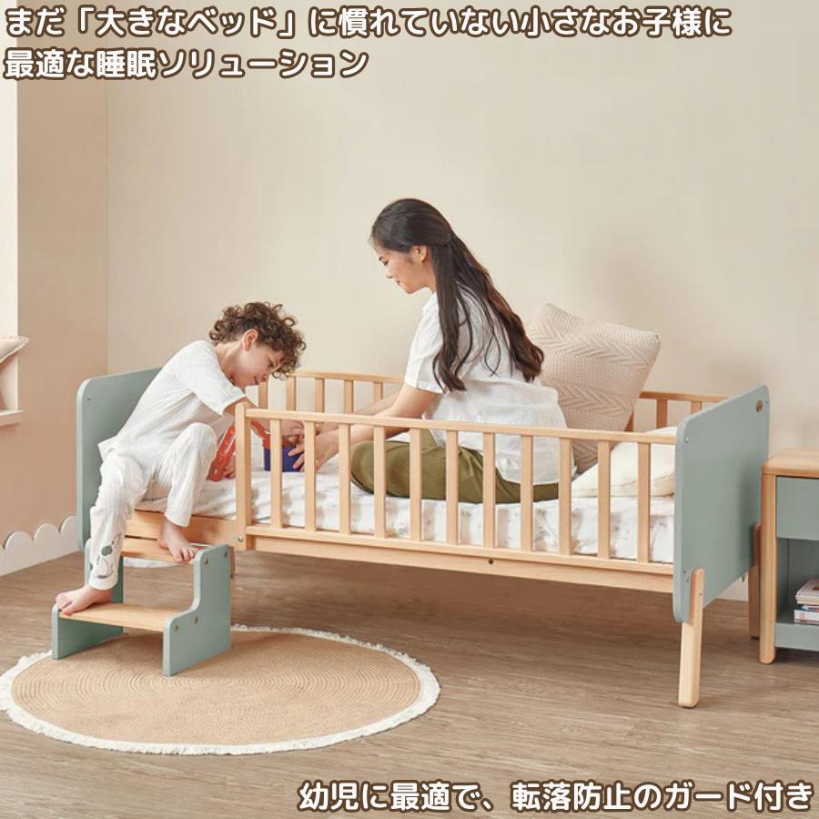 Boori キッズベッド ナッティ 2歳〜12歳までベッド 多機能 2年保証 組立て簡単 ガード付き 長く使える 子供用ベッド 添い寝 一人寝 ブーリ BK-NABSB |  | 05