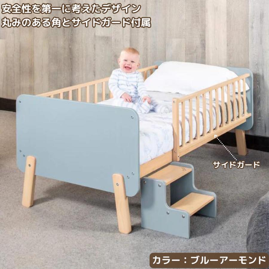 Boori キッズベッド ナッティ 2歳〜12歳までベッド 多機能 2年保証 組立て簡単 ガード付き 長く使える 子供用ベッド 添い寝 一人寝 ブーリ BK-NABSB |  | 07