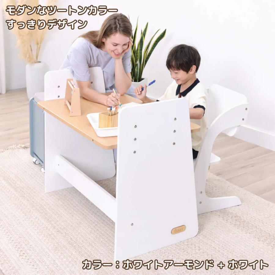 【特価12700円OFF】ナッティ 学習セット【学習机 + 学習椅子】2年保証 木製 天然木 学習デスク 学習チェア 高さ 3段階調整可 2歳 〜 14歳 ブーリ BK-NADE-SET |  | 06