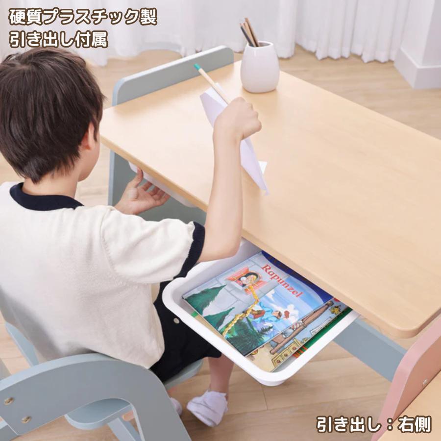 【特価12700円OFF】ナッティ 学習セット【学習机 + 学習椅子】2年保証 木製 天然木 学習デスク 学習チェア 高さ 3段階調整可 2歳 〜 14歳 ブーリ BK-NADE-SET |  | 09
