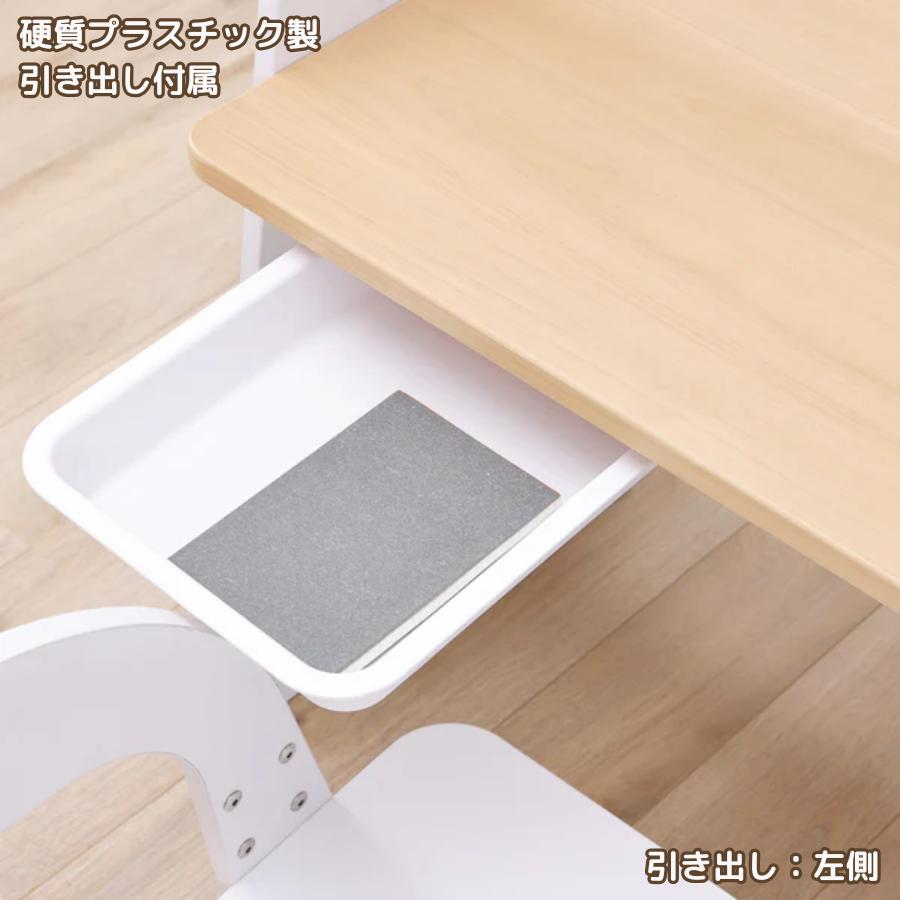 【特価12700円OFF】ナッティ 学習セット【学習机 + 学習椅子】2年保証 木製 天然木 学習デスク 学習チェア 高さ 3段階調整可 2歳 〜 14歳 ブーリ BK-NADE-SET |  | 10