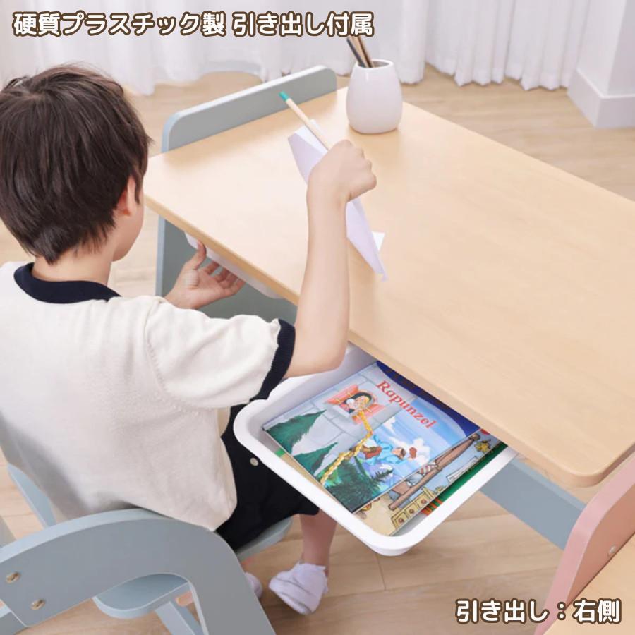 Boori ナッティ 学習机 コンパクト 高さ3段階調整 引出し付 2年保証 天然木 勉強机 子供机 子ども机 木製机 木製デスク木製 子供部屋 学習デスク ブーリ BK-NADE |  | 09