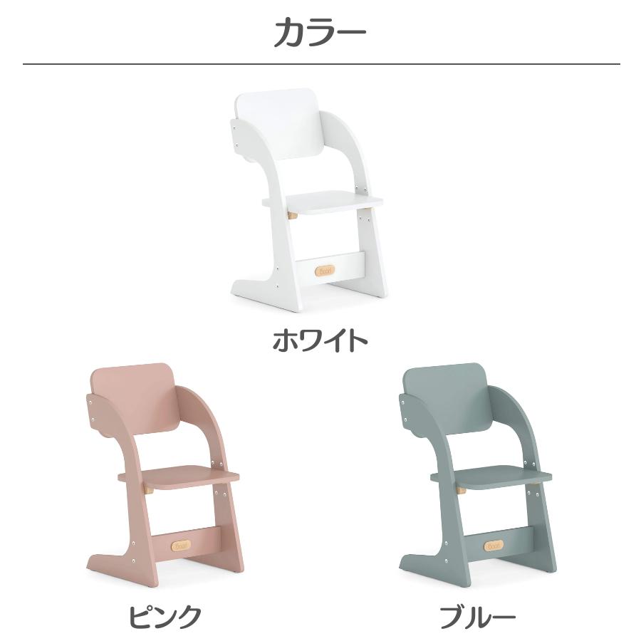 【特価6900円OFF】Boori ナッティ 木製 天然木 学習椅子 キッズチェア 学習チェア クッション付 2年保証 勉強椅子 子供椅子 木製椅子木製チェア 小学生 BK-NASC |  | 14