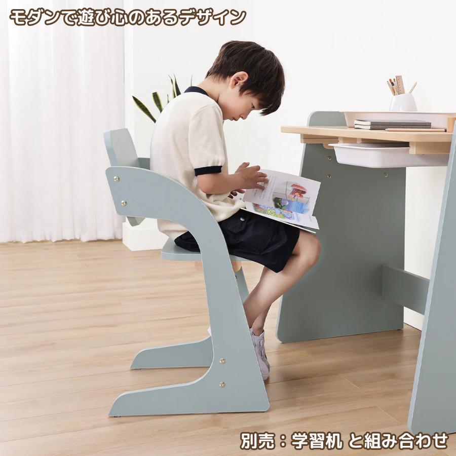 【特価6900円OFF】Boori ナッティ 木製 天然木 学習椅子 キッズチェア 学習チェア クッション付 2年保証 勉強椅子 子供椅子 木製椅子木製チェア 小学生 BK-NASC |  | 06