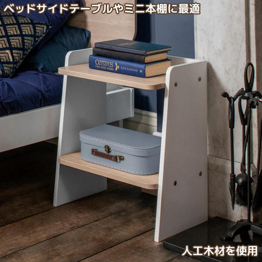 Boori 木製 ベッドサイド テーブル 収納 本棚 2年保証 コンパクト テーブル 収納棚 ミニ本棚 テーブル スリム 小物収納 インテリア 子供部屋 ブーリ BK-NEBS |  | 07