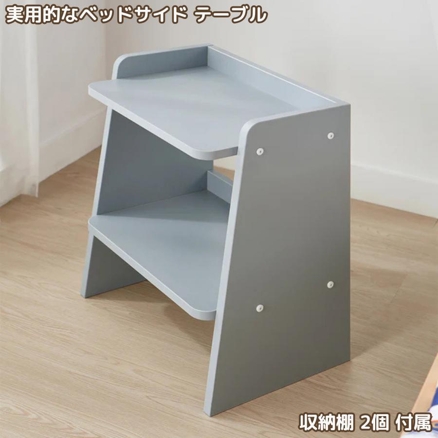 Boori 木製 ベッドサイド テーブル 収納 本棚 2年保証 コンパクト テーブル 収納棚 ミニ本棚 テーブル スリム 小物収納 インテリア 子供部屋 ブーリ BK-NEBS |  | 09
