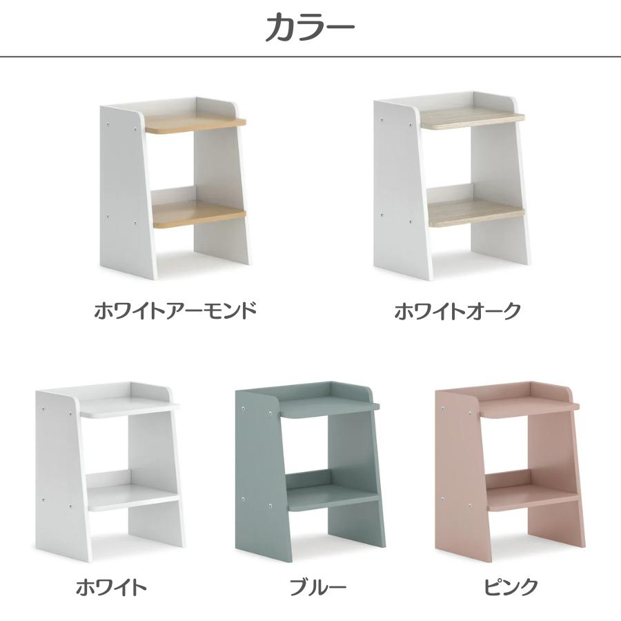 Boori 木製 ベッドサイド テーブル 収納 本棚 2年保証 コンパクト テーブル 収納棚 ミニ本棚 テーブル スリム 小物収納 インテリア 子供部屋 ブーリ BK-NEBS |  | 11