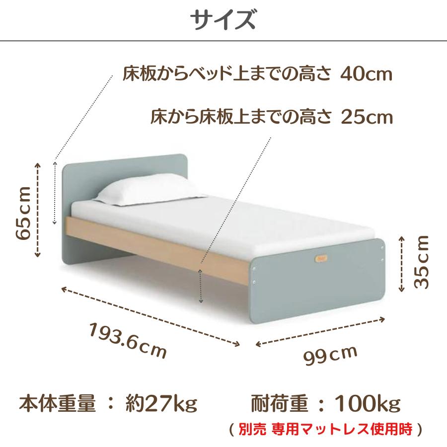 乳児用簡単組み立てベット 楽天市場】ベビーベッド 添い寝 新生児ベッド 乳児用ベッド 高さ