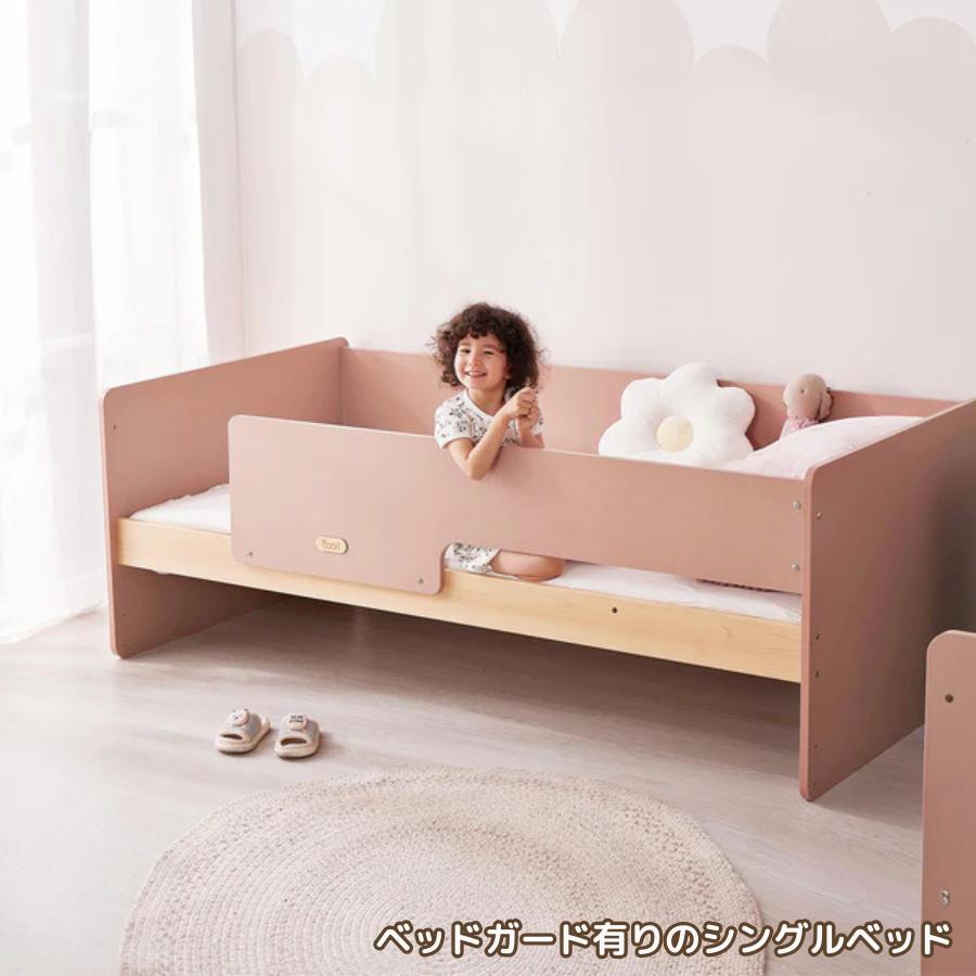 【特価40380円OFF】Boori イコール 2段ベッド セット はしご付 2年保証 すのこベッド 木製 天然木 シングルベッド 2台 分割可能 子供ベッド ブーリ BK-NESBB-SETの画像