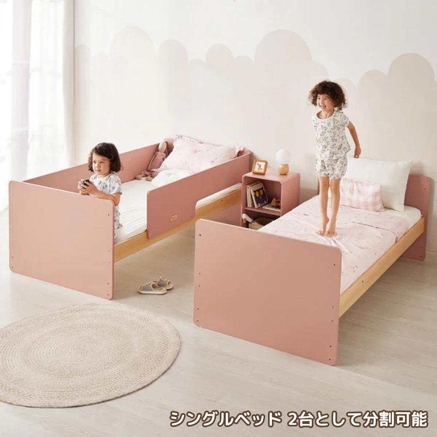 【特価33000円OFF】Boori イコール 2段ベッド はしご付き 2年保証 すのこベッド 木製 天然木 シングルベッド 2台 分割可能 キッズ 子供ベッド ブーリ BK-NESBB |  | 10