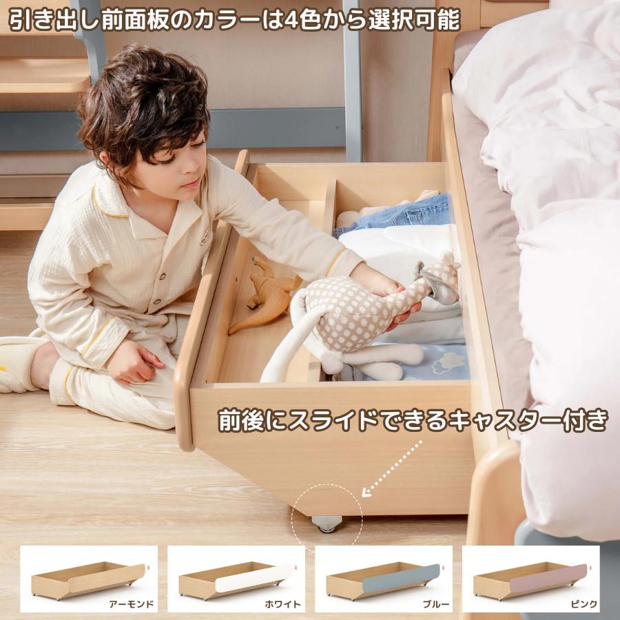 特価22090円OFF】Boori キング シングルベッド サンシャイン + 