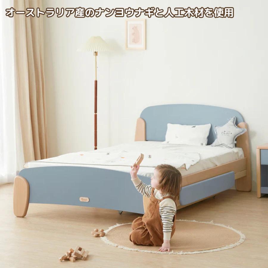 特価22090円OFF】Boori キング シングルベッド サンシャイン + 