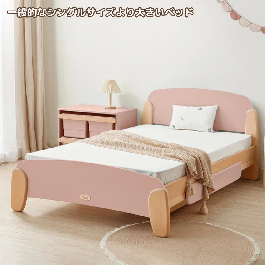 【特価25600円OFF】Boori キング シングルベッド サンシャイン 2年保証 すのこベッド フレームベッド 2歳 〜 大人 まで使える 頑丈 おしゃれ ブーリ BK-SUKSB |  | 06