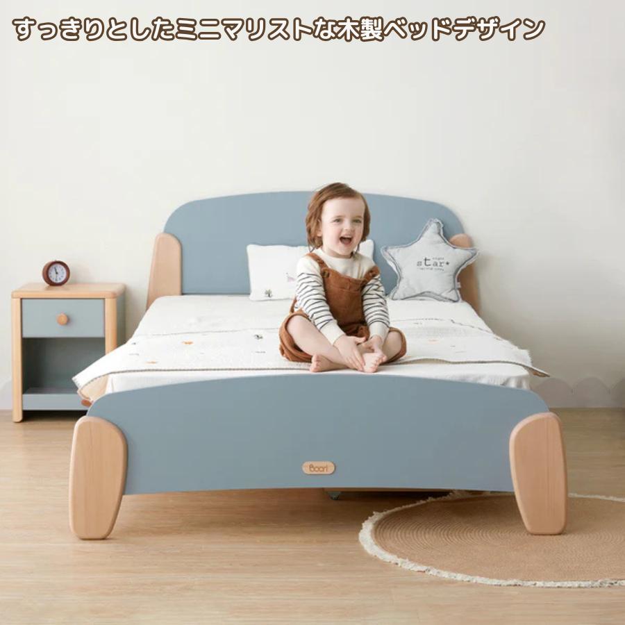 【特価25600円OFF】Boori キング シングルベッド サンシャイン 2年保証 すのこベッド フレームベッド 2歳 〜 大人 まで使える 頑丈 おしゃれ ブーリ BK-SUKSB |  | 07
