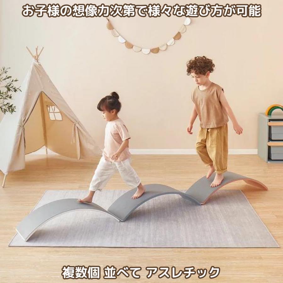 特価 2940円 OFF】Boori ティディ 木製 バランスボード 室内遊具