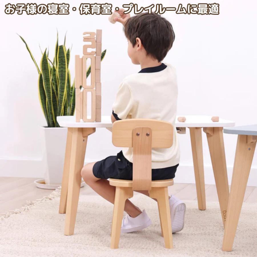 【特価4290円OFF】Boori ティディ キッズチェア 1年保証 組立簡単 天然木 子供用 椅子 2歳〜10歳頃まで使える 幼児椅子 幼児用チェア ブーリ BK-TICHv25 |  | 05