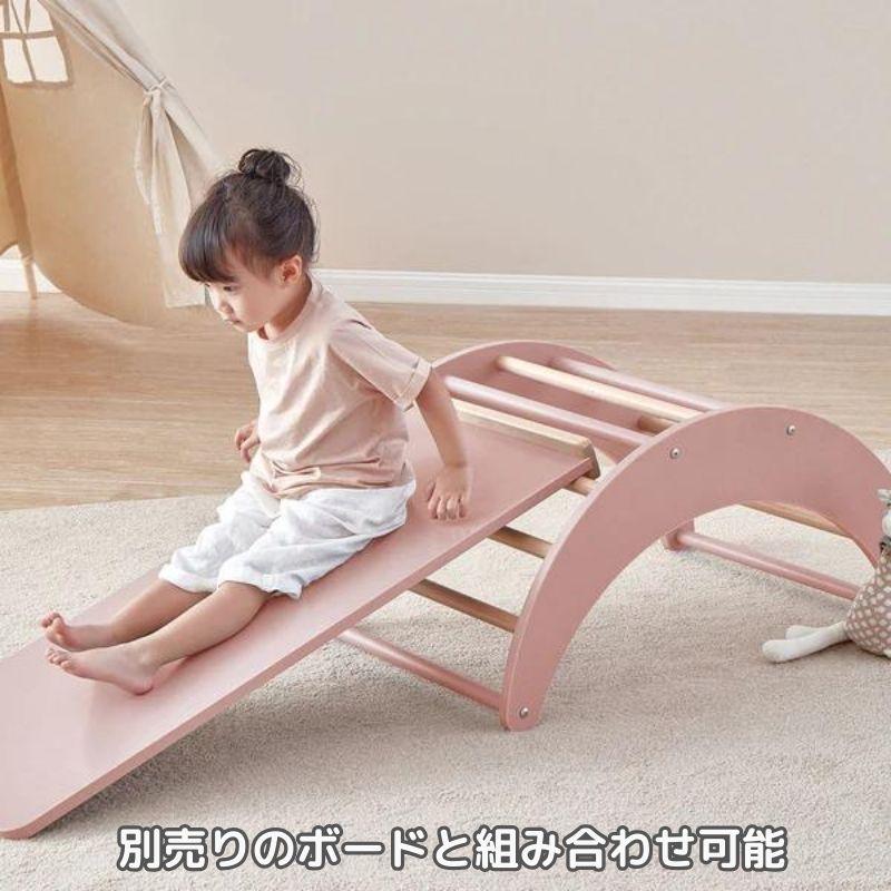 Boori ティディ 木製 アーチ クライミングジム 室内遊具 アスレチック 2年保証 ジャングルジム 筋トレ 子供用 遊具 小学生 こども おうち時間 ブーリ BK-TICLA |  | 05