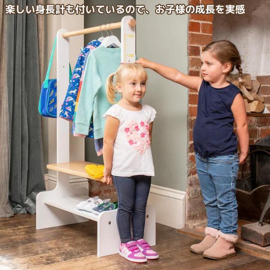 【特価5000円OFF】Boori ティディ キッズラック ハンガーラック 2年保証 組立簡単 木製 収納家具 子供部屋 整理 整頓 子供服ラック 玄関 靴置き ブーリ BK-TICR_6
