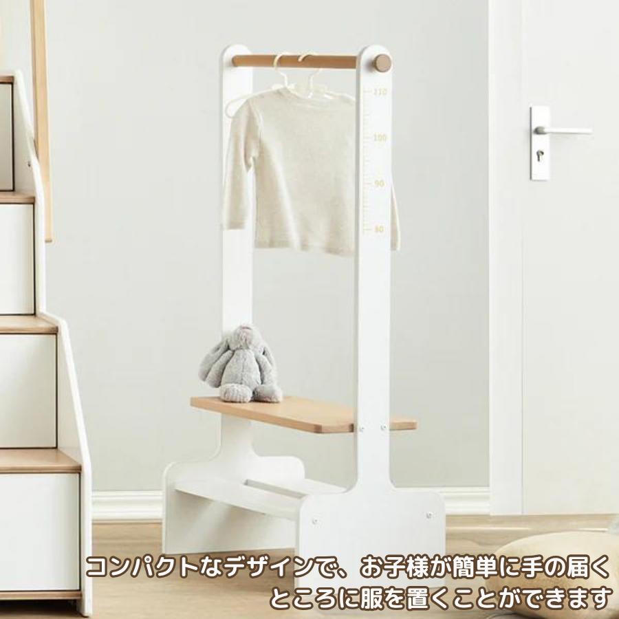 【特価5000円OFF】Boori ティディ キッズラック ハンガーラック 2年保証 組立簡単 木製 収納家具 子供部屋 整理 整頓 子供服ラック 玄関 靴置き ブーリ BK-TICR_8