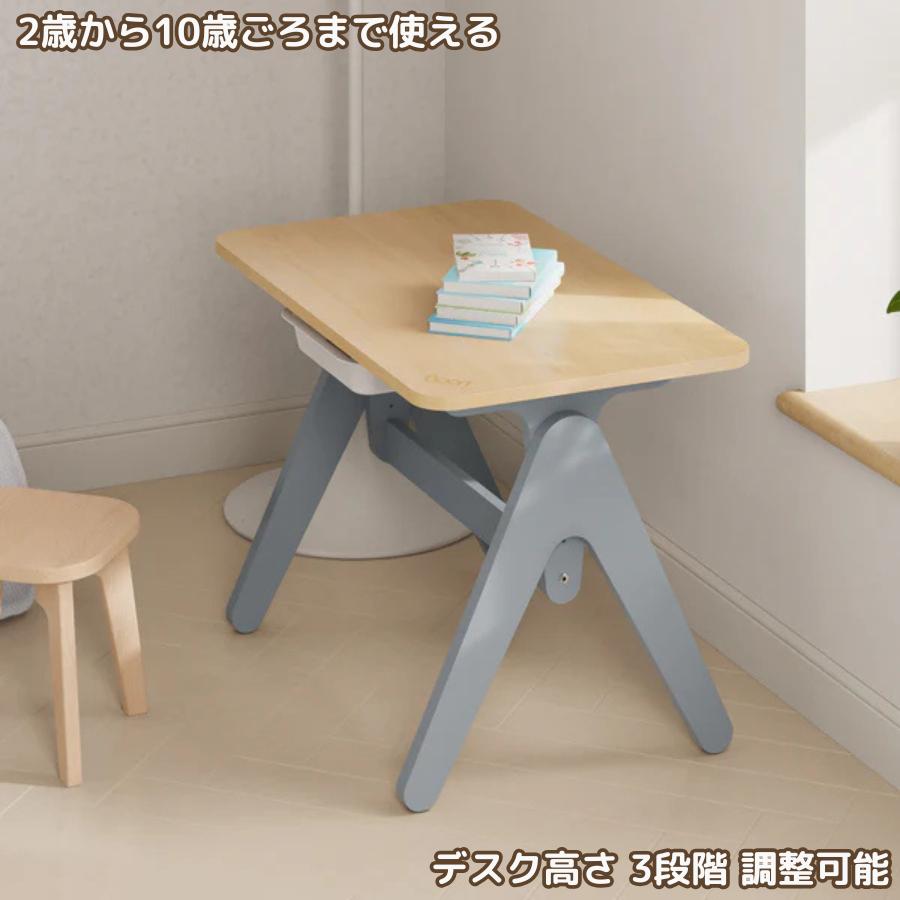 【特価3090円OFF】Boori ティディ 木製 キッズテーブル【 幅80cm×奥行48cm×高さ3段階 50cm 55cm 60cm 】1年保証 子供用テーブル スライドトレイ付属 BK-TILT |  | 09