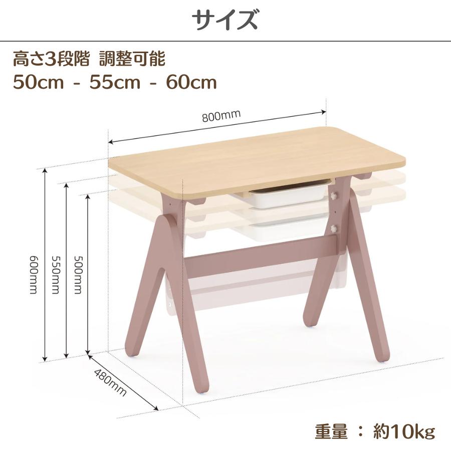 【特価3090円OFF】Boori ティディ 木製 キッズテーブル【 幅80cm×奥行48cm×高さ3段階 50cm 55cm 60cm 】1年保証 子供用テーブル スライドトレイ付属 BK-TILT |  | 12