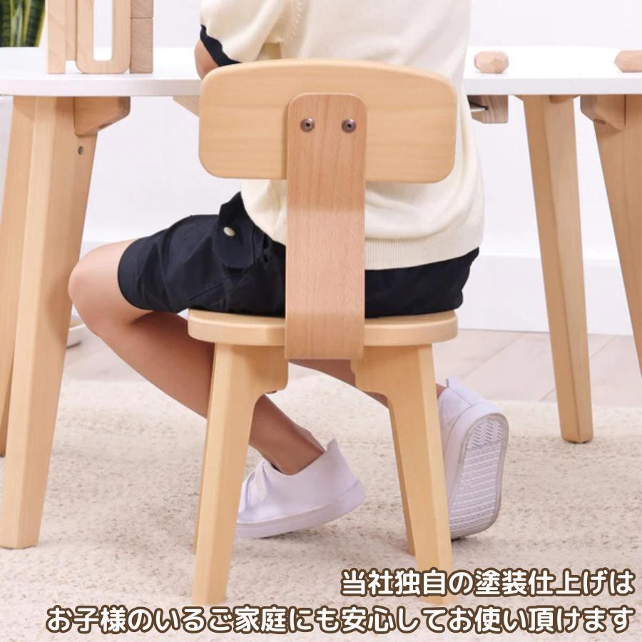 【特価10780円OFF】Boori ティディ 木製 丸型プレイテーブル セット【 テーブル1台 + チェア2脚 】1年保証 幼児 子供 机 トレイ付属 収納ネット付属 BK-TIPT-SET |  | 14