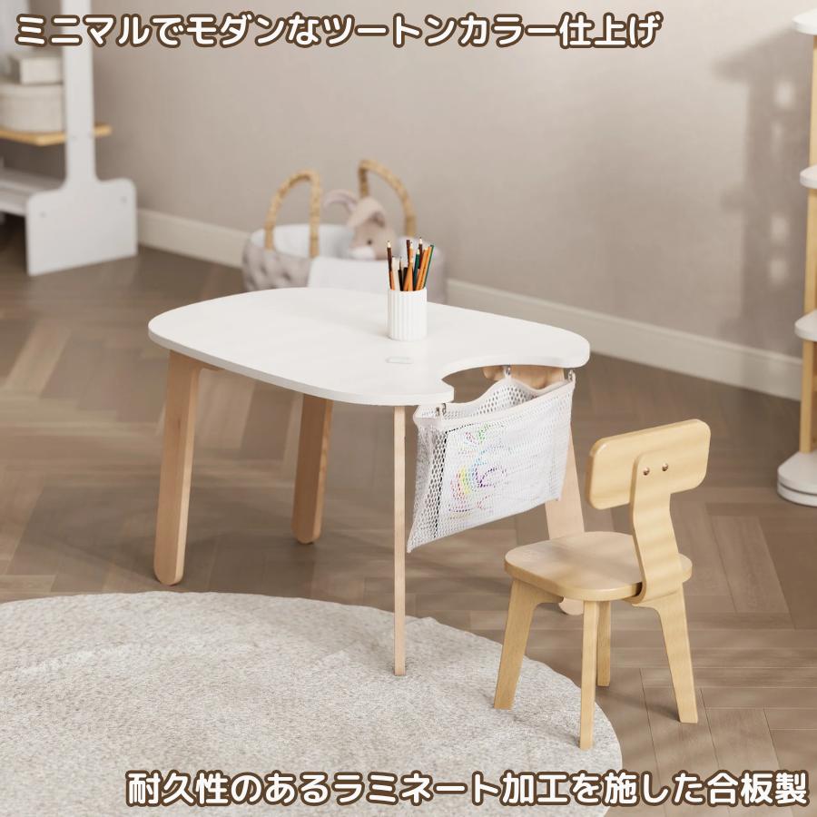 【特価10780円OFF】Boori ティディ 木製 丸型プレイテーブル セット【 テーブル1台 + チェア2脚 】1年保証 幼児 子供 机 トレイ付属 収納ネット付属 BK-TIPT-SET |  | 09