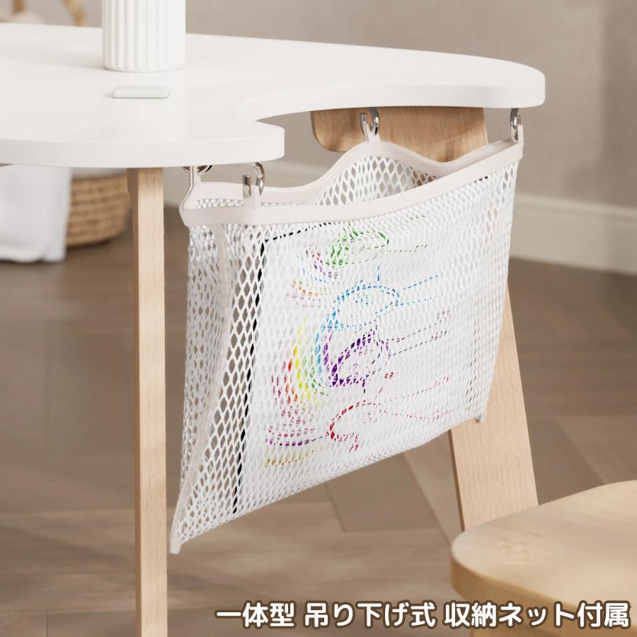 【特価10780円OFF】Boori ティディ 木製 丸型プレイテーブル セット【 テーブル1台 + チェア2脚 】1年保証 幼児 子供 机 トレイ付属 収納ネット付属 BK-TIPT-SET |  | 10