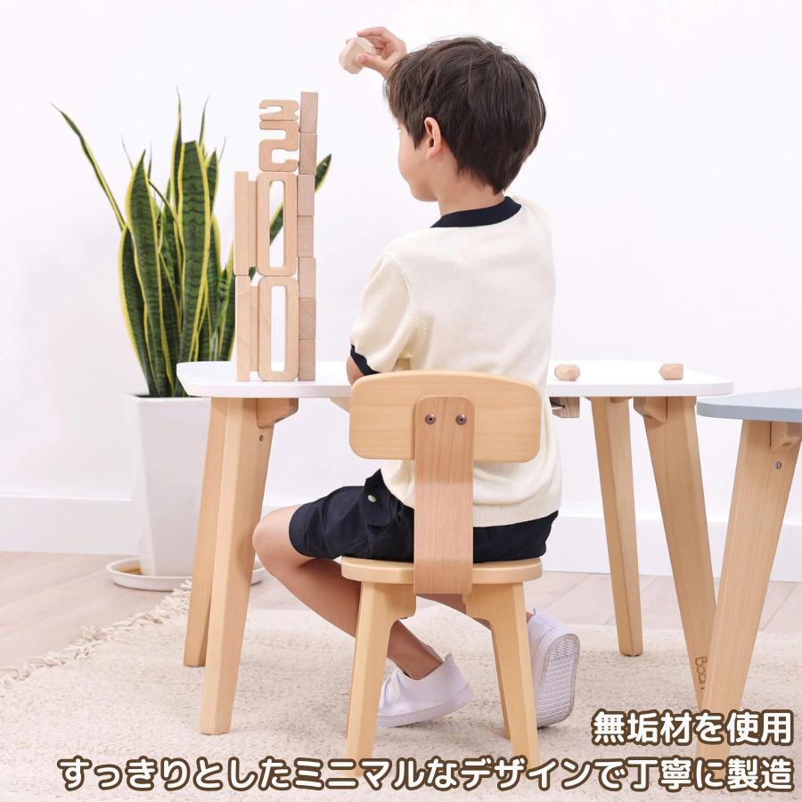 【特価10780円OFF】Boori ティディ 木製 丸型プレイテーブル セット【 テーブル1台 + チェア2脚 】1年保証 幼児 子供 机 トレイ付属 収納ネット付属 BK-TIPT-SET |  | 12
