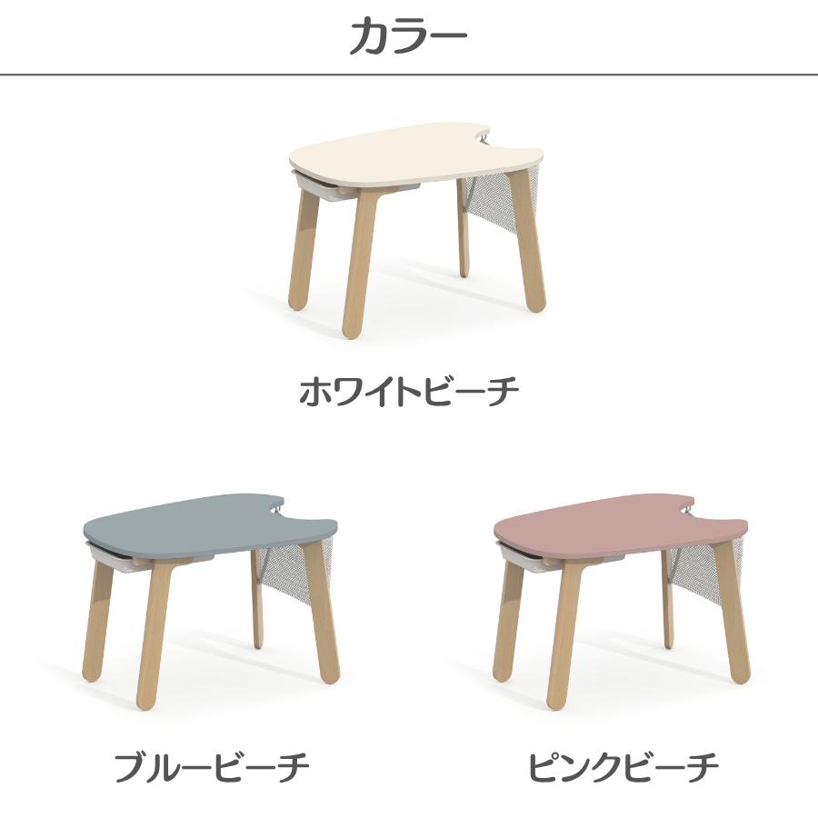 【特価2200円OFF】Boori ティディ 木製 丸型プレイテーブル【 幅61cm×奥行80.2cm×高さ51.8cm 】1年保証  幼児 子供 机 トレイ付属 収納ネット付属 BK-TIPT |  | 14