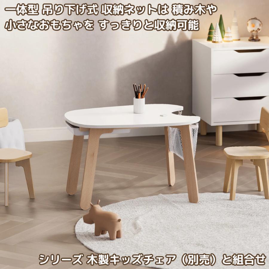 【特価2200円OFF】Boori ティディ 木製 丸型プレイテーブル【 幅61cm×奥行80.2cm×高さ51.8cm 】1年保証  幼児 子供 机 トレイ付属 収納ネット付属 BK-TIPT |  | 09