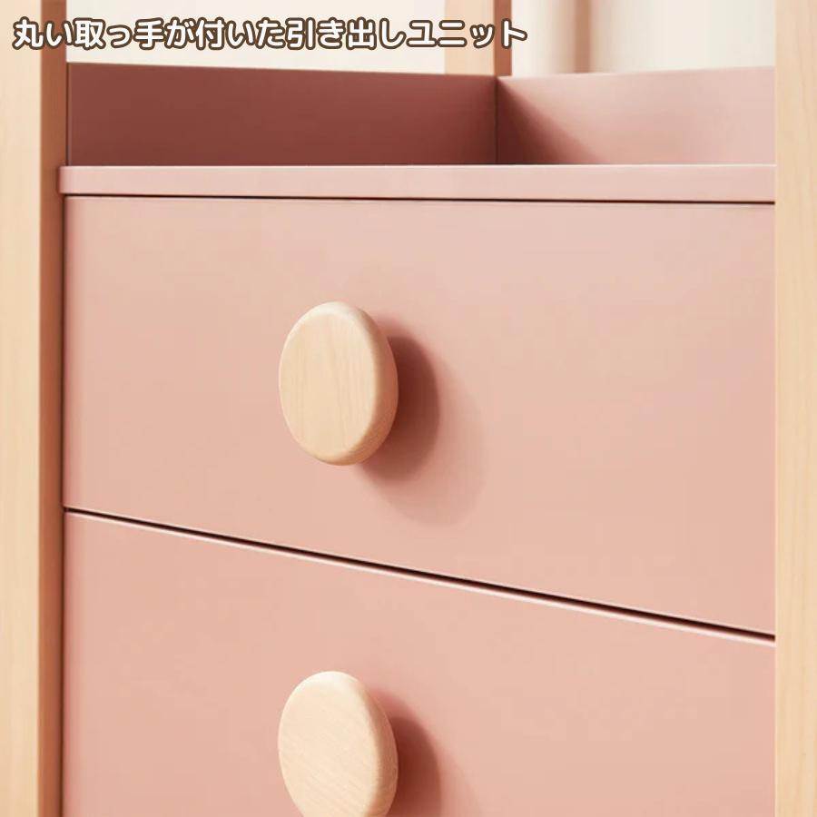 【特価18000円OFF】Boori キッズ ティディ スリム 収納棚 2年保証 木製 収納家具 おもちゃ ハンガーラック 洋服 本棚 収納ラック 収納ボックス ブーリ BK-TISBC |  | 15