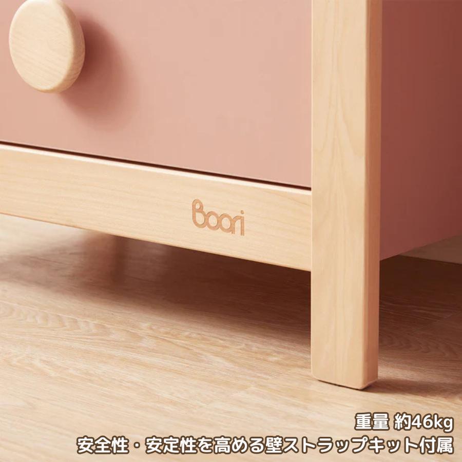 【特価18000円OFF】Boori キッズ ティディ スリム 収納棚 2年保証 木製 収納家具 おもちゃ ハンガーラック 洋服 本棚 収納ラック 収納ボックス ブーリ BK-TISBC |  | 16