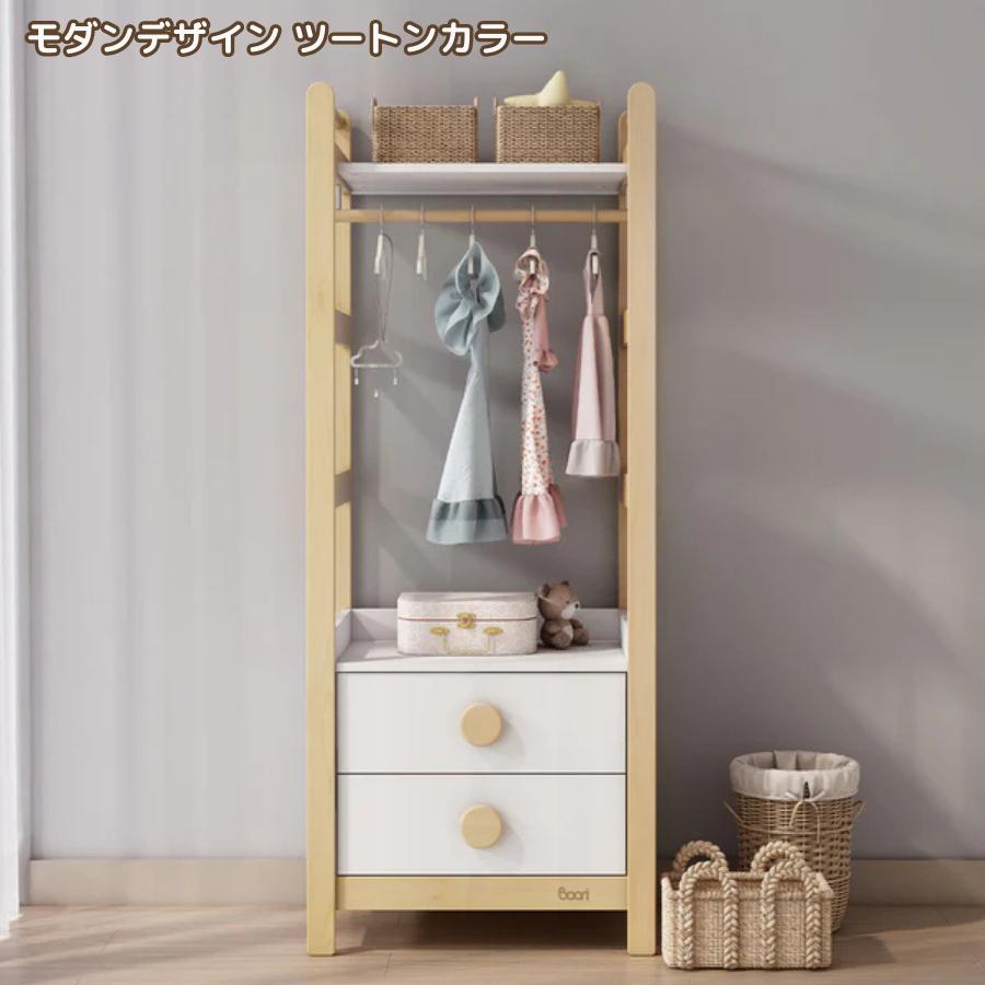 【特価18000円OFF】Boori キッズ ティディ スリム 収納棚 2年保証 木製 収納家具 おもちゃ ハンガーラック 洋服 本棚 収納ラック 収納ボックス ブーリ BK-TISBC |  | 07
