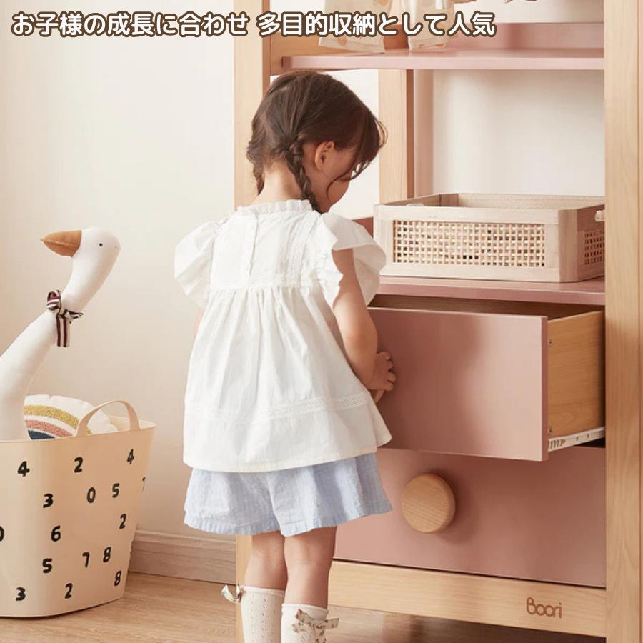 【特価18000円OFF】Boori キッズ ティディ スリム 収納棚 2年保証 木製 収納家具 おもちゃ ハンガーラック 洋服 本棚 収納ラック 収納ボックス ブーリ BK-TISBC |  | 11