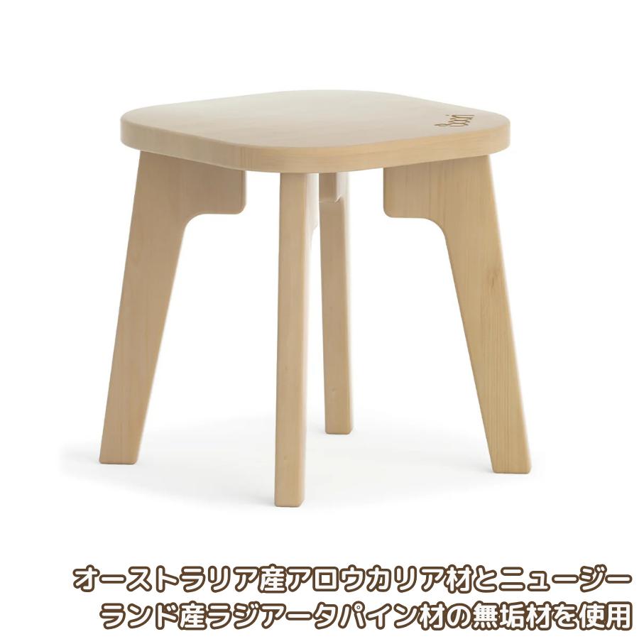 【特価2090円OFF】Boori ティディ 木製 スツール 1年保証 組立簡単 天然木 2歳〜10歳頃まで使える 幼児椅子 子供椅子 幼児用チェア 子供用チェア ブーリ BK-TIST |  | 02