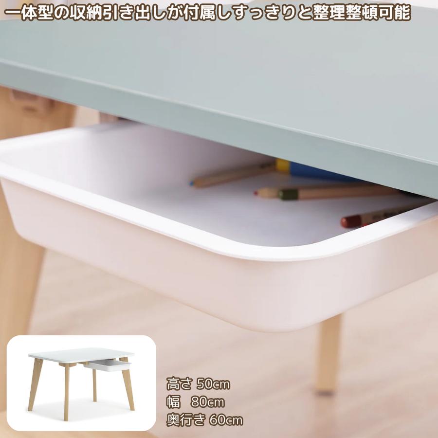 【特価3090円OFF】Boori ティディ 木製 テーブル【1年保証】2歳〜10歳頃まで使える 幼児 子供 長方形 テーブル ローテーブル ミニテーブル 2人掛け BK-TITAV23 |  | 14