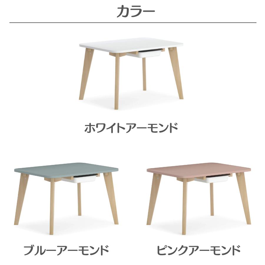 【特価3090円OFF】Boori ティディ 木製 テーブル【1年保証】2歳〜10歳頃まで使える 幼児 子供 長方形 テーブル ローテーブル ミニテーブル 2人掛け BK-TITAV23 |  | 15