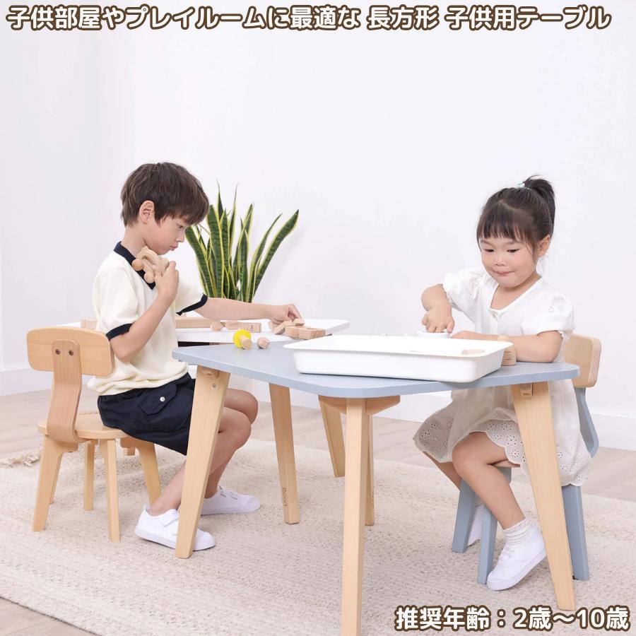 【特価3090円OFF】Boori ティディ 木製 テーブル【1年保証】2歳〜10歳頃まで使える 幼児 子供 長方形 テーブル ローテーブル ミニテーブル 2人掛け BK-TITAV23 |  | 05
