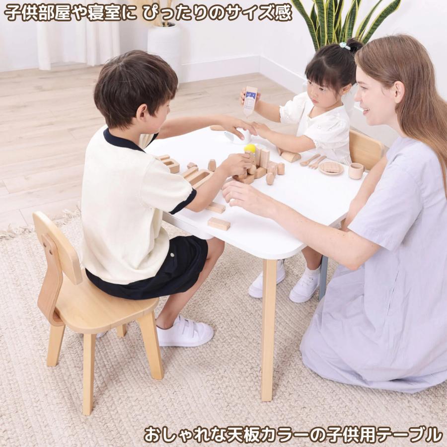 【特価3090円OFF】Boori ティディ 木製 テーブル【1年保証】2歳〜10歳頃まで使える 幼児 子供 長方形 テーブル ローテーブル ミニテーブル 2人掛け BK-TITAV23 |  | 06