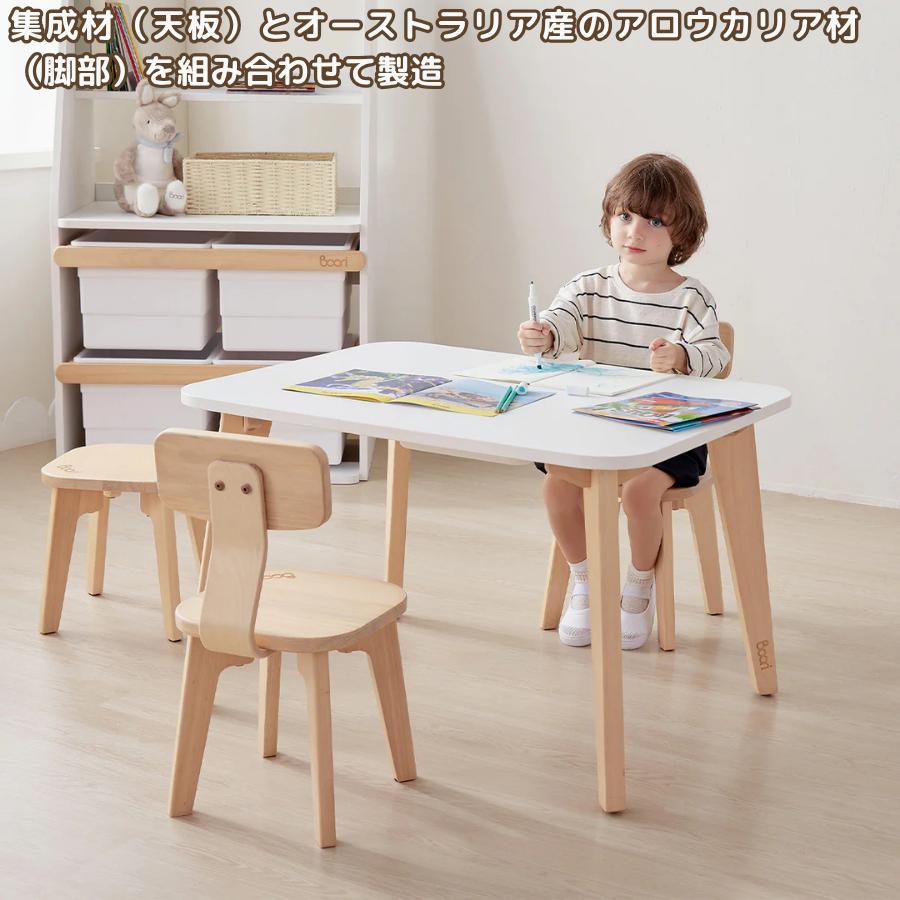 【特価3090円OFF】Boori ティディ 木製 テーブル【1年保証】2歳〜10歳頃まで使える 幼児 子供 長方形 テーブル ローテーブル ミニテーブル 2人掛け BK-TITAV23 |  | 08