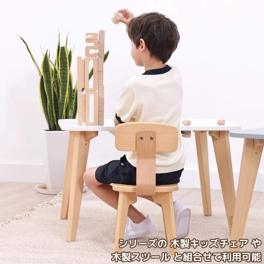【特価3090円OFF】Boori ティディ 木製 テーブル【1年保証】2歳〜10歳頃まで使える 幼児 子供 長方形 テーブル ローテーブル ミニテーブル 2人掛け BK-TITAV23 |  | 11