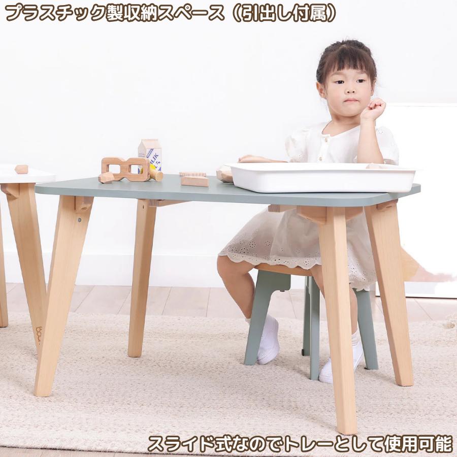 【特価3090円OFF】Boori ティディ 木製 テーブル【1年保証】2歳〜10歳頃まで使える 幼児 子供 長方形 テーブル ローテーブル ミニテーブル 2人掛け BK-TITAV23 |  | 12