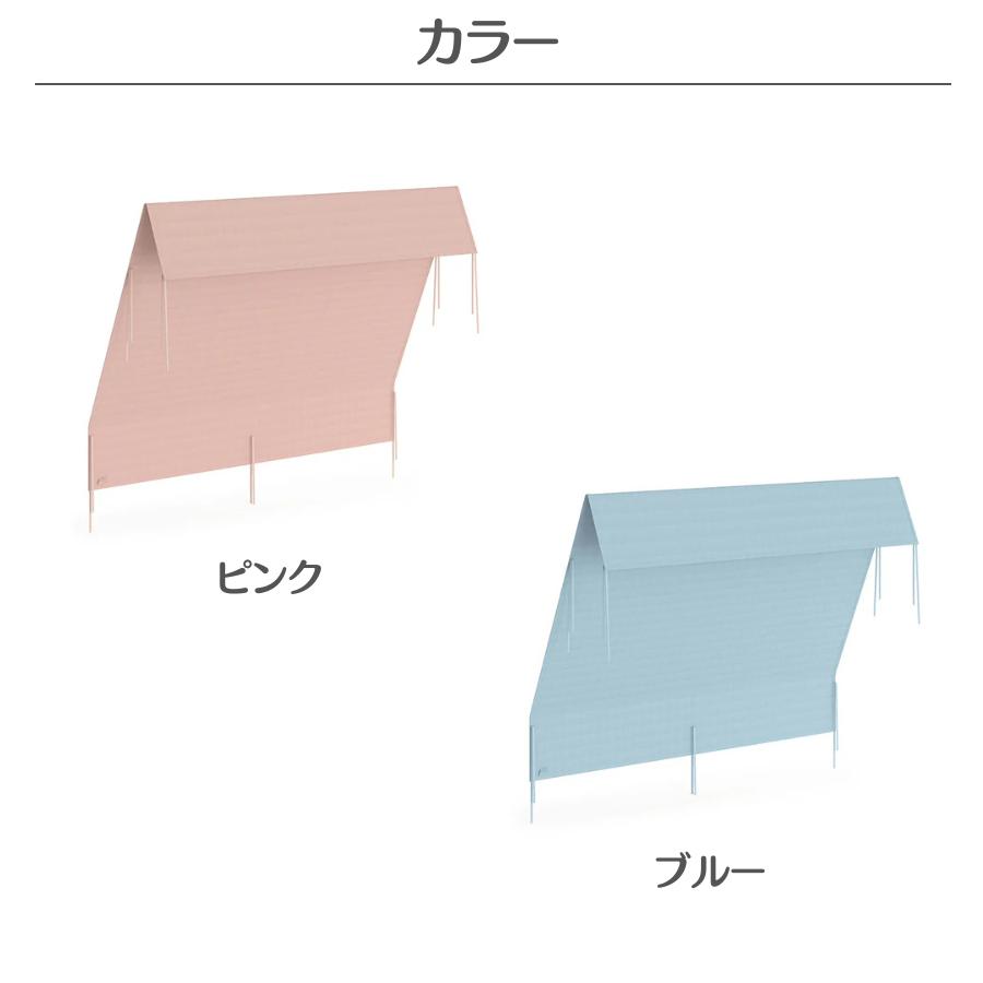 テントベッド フォレスト用 キャノピー 室内 天蓋 2年保証 隠れ家 秘密基地 雰囲気 ベッド キッズベッド 子供ベッド 可愛い おしゃれ テント ブーリ BKT-SBTC |  | 08