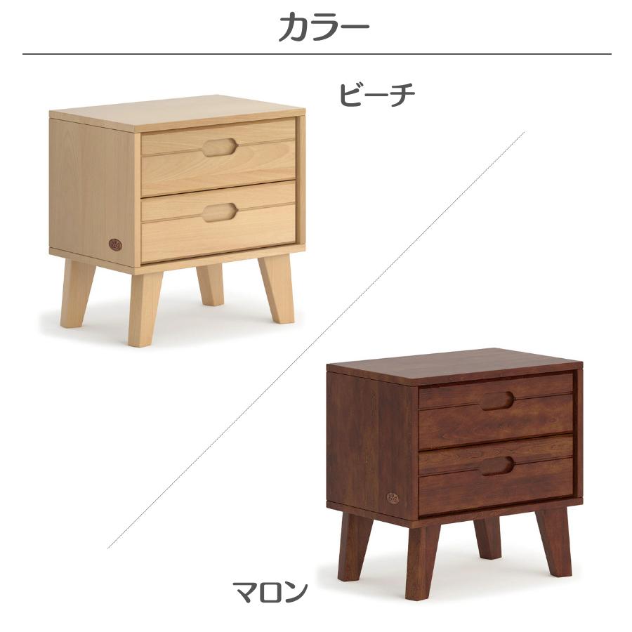 Boori バレエ 2段 引出し付き ベッドサイドテーブル 2年保証 収納 テーブル 小物収納 寝室 ベッド横 カフェ オフィス ベッドルーム 組立簡単 ブーリ BL-BA2D |  | 16