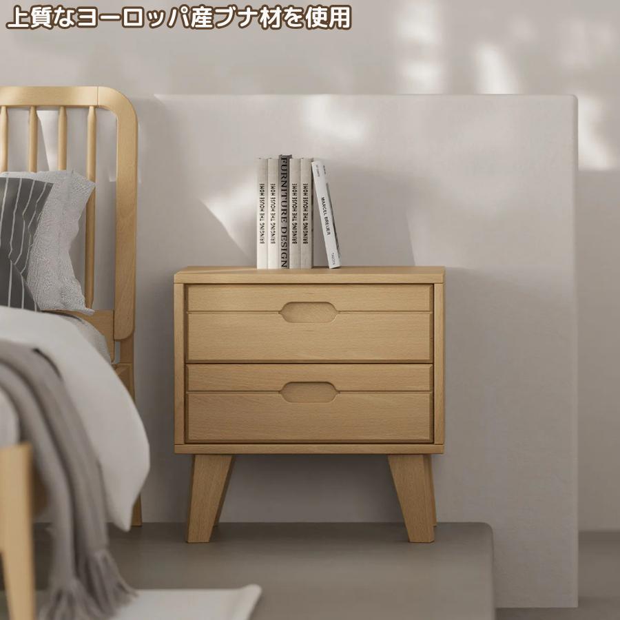 Boori バレエ 2段 引出し付き ベッドサイドテーブル 2年保証 収納 テーブル 小物収納 寝室 ベッド横 カフェ オフィス ベッドルーム 組立簡単 ブーリ BL-BA2D |  | 05