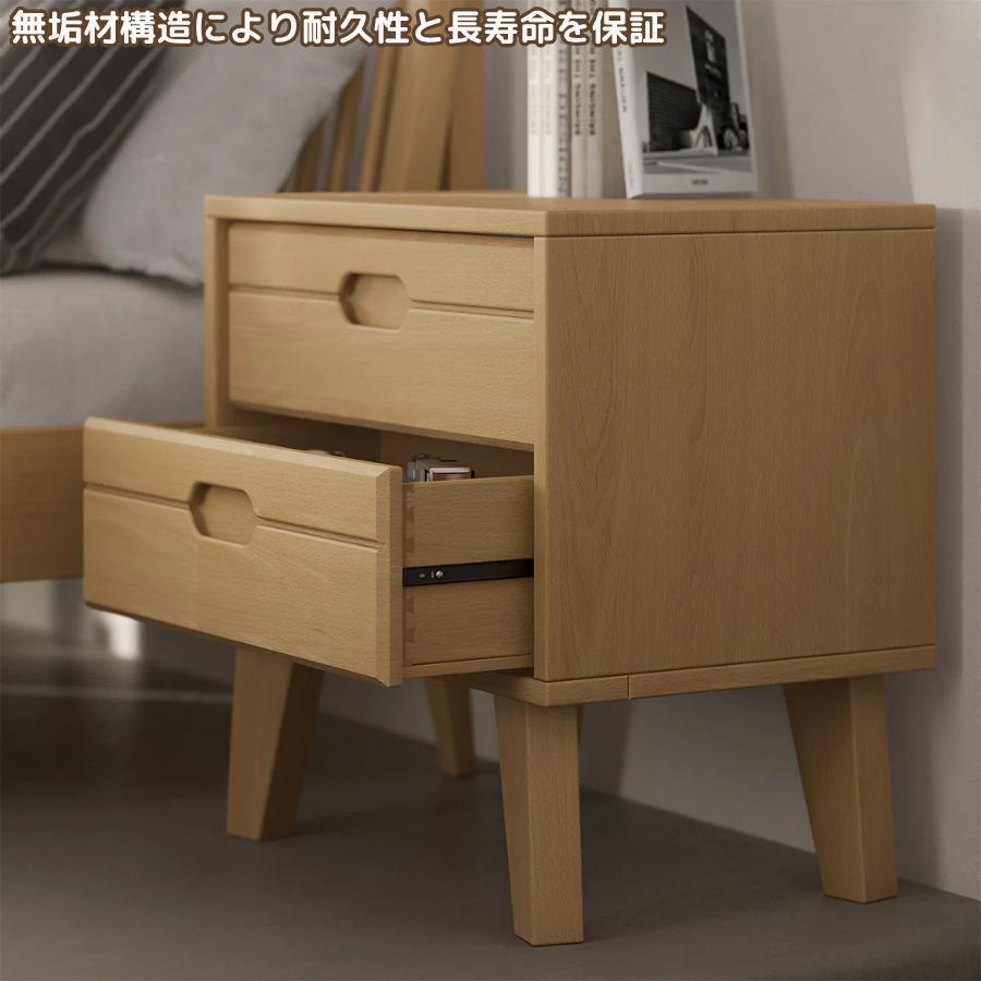 Boori バレエ 2段 引出し付き ベッドサイドテーブル 2年保証 収納 テーブル 小物収納 寝室 ベッド横 カフェ オフィス ベッドルーム 組立簡単 ブーリ BL-BA2D |  | 08