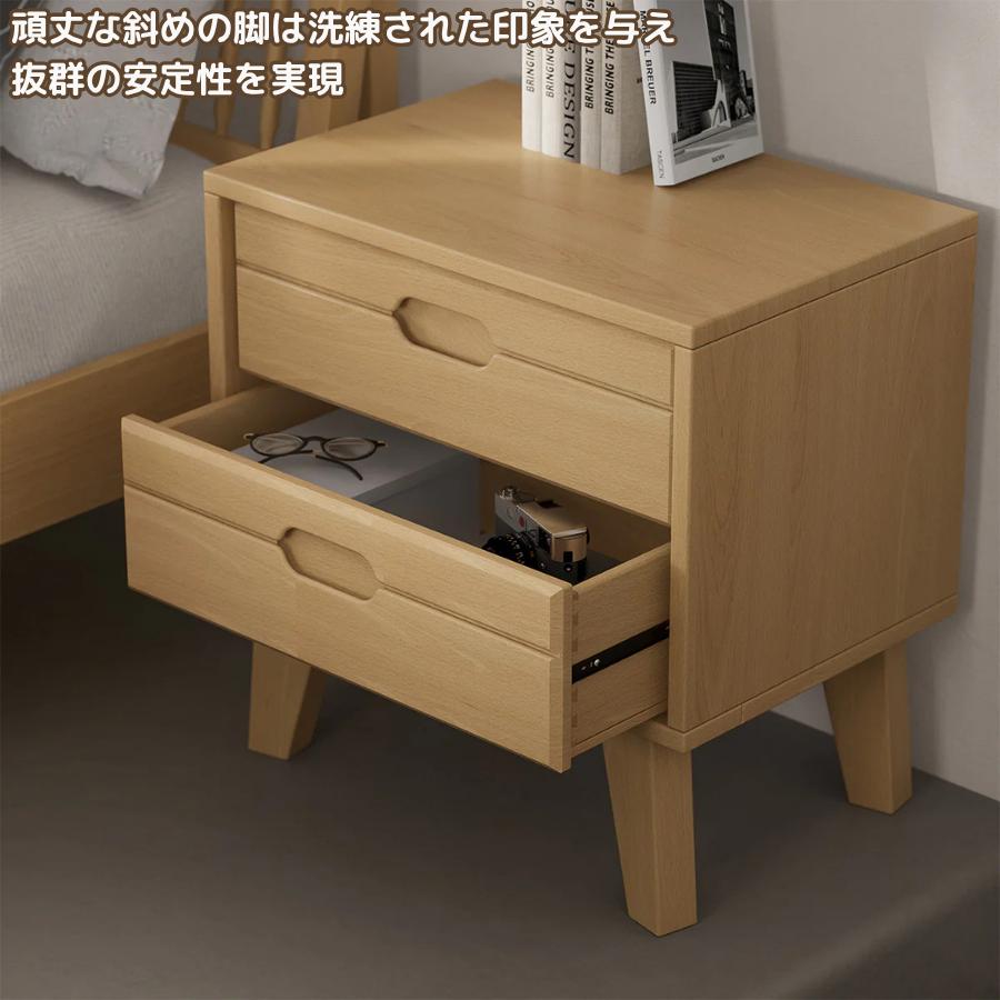 Boori バレエ 2段 引出し付き ベッドサイドテーブル 2年保証 収納 テーブル 小物収納 寝室 ベッド横 カフェ オフィス ベッドルーム 組立簡単 ブーリ BL-BA2D |  | 09